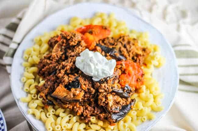 Persian Seared Eggplant and Tomato Beef (Gheimeh Baademjaan)